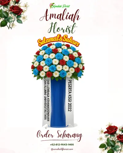 Standing Flower di Subamia